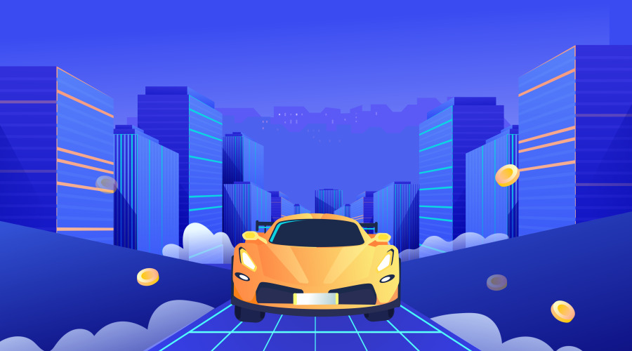 奇甫參供的項(xiàng)目通車了！